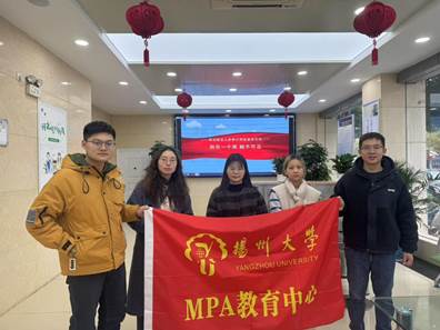 微信图片_20250416152325