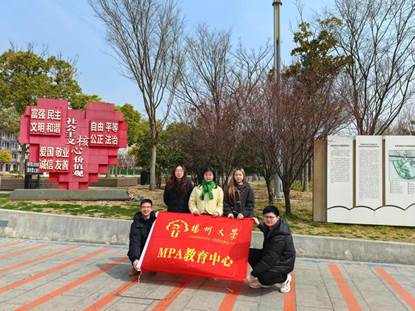 微信图片_202504161523251